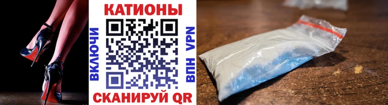 Купить закладку АМФ  Меф  A PVP  Удачный