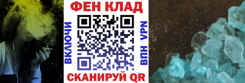 Купить закладки  Удачный  Amphetamine Premium 