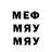 MDMA VHQ Artem Trivus