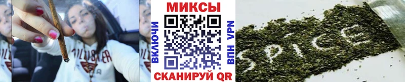 БУТИРАТ жидкий экстази Удачный
