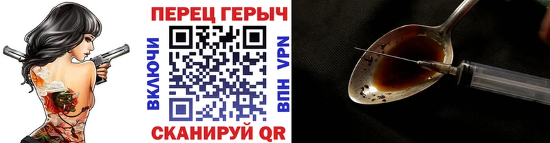 Купить где  Удачный  Героин афганец 