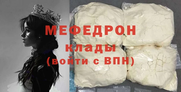 a pvp Лабытнанги