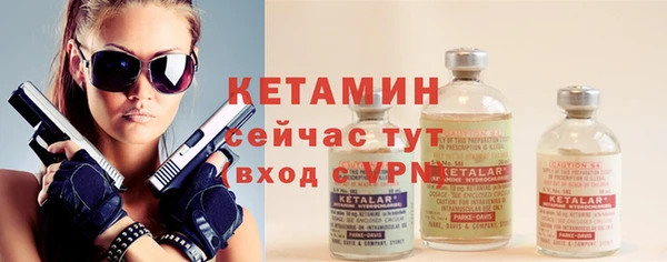 хмурый Ладушкин
