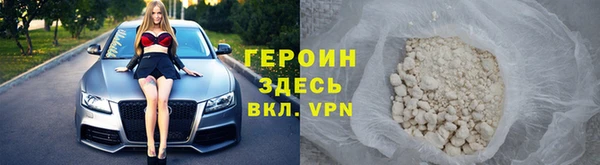 a pvp Лабытнанги