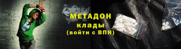 индика Куйбышев