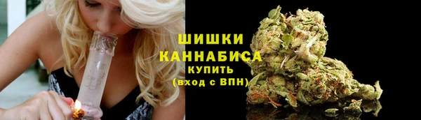 первитин Лагань