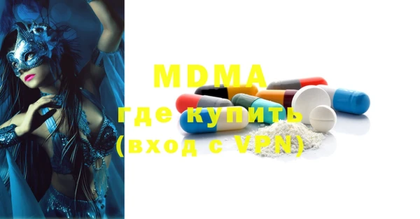 хмурый Ладушкин