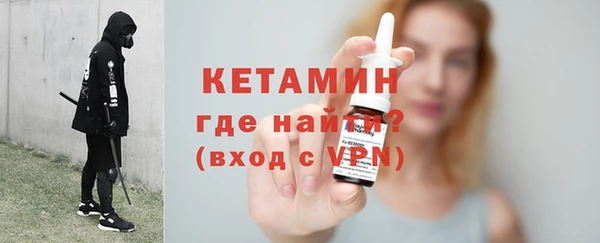 a pvp Лабытнанги