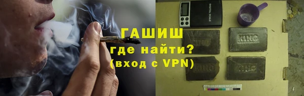 a pvp Лабытнанги