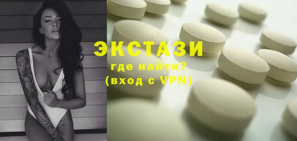 первитин Лагань