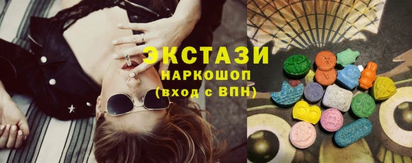 хмурый Ладушкин