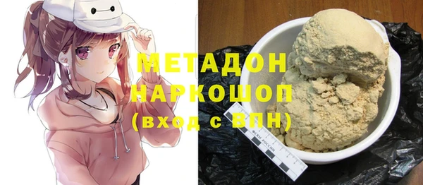хмурый Ладушкин