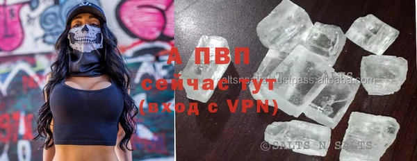 a pvp Лабытнанги