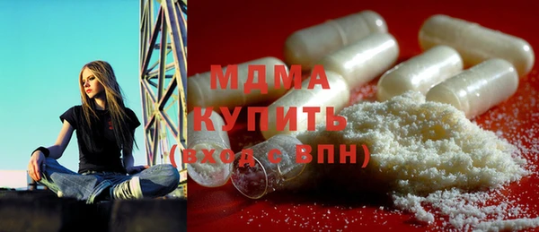 первитин Лагань