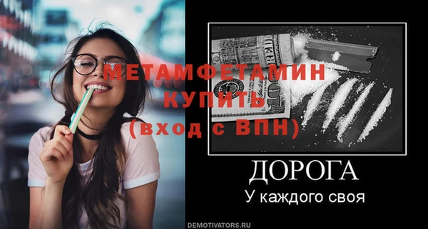 хмурый Ладушкин