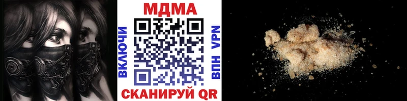 Купить закладки  Удачный  MDMA crystal 
