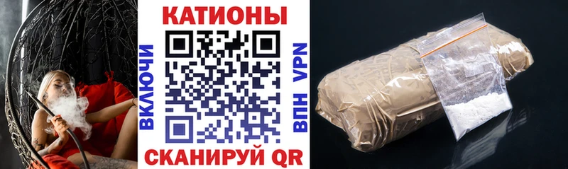 МЕФ 4 MMC  Купить  Удачный 