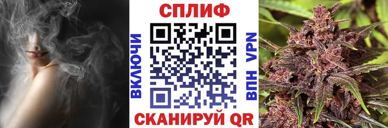 Марихуана VHQ Удачный